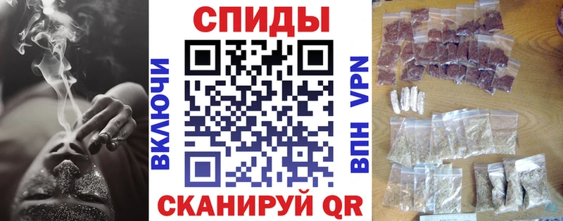 Бутират оксана  наркота  мега ссылки  Ейск 