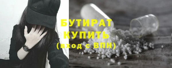 apvp Кущёвская