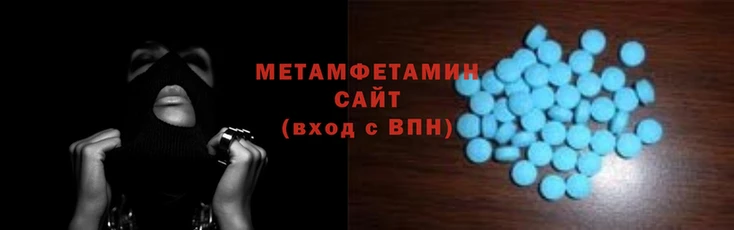бошки Гусев