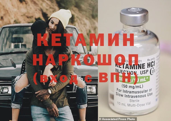 apvp Кущёвская