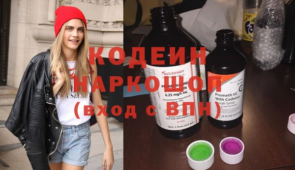 apvp Кущёвская
