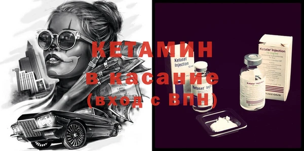 бошки Гусев