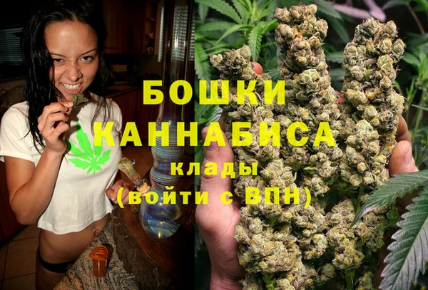 MESCALINE Горнозаводск